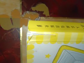 简笔画完全自学教程10000例