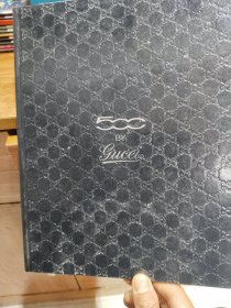 500 BY Gucci（画册）