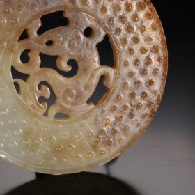 汉 高古玉谷纹螭龙玉璧