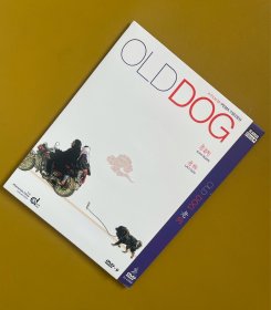 老狗DVD 盛佳独家美版D9，藏语发音中文字幕，2011年万玛才旦编导的“故乡三部曲”终章。非常原生态，一人一狗，荒凉的不动声色，天地悠悠。影像粗粝，情绪饱满，无懈可击的构图与声音设计。