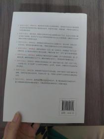 指导进行具有许多新的历史特点的伟大斗争的政治宣言