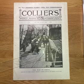 【报刊集藏，庚子事变，八国联军】Collier's（《科利尔周刊》）1900-8-4，封面为进入中国水域的俄国派遣军舰艇，内有中国内容[02p0768]