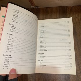 三毛精品集（沙漠故事、稻草人手记、哭泣的骆驼、温柔的夜、雨季不再来、撒哈拉的故事、背影、梦里花落知多少、万水千山走遍、送你一匹马、倾城、谈心、随想、我的宝贝、高原的百合花）