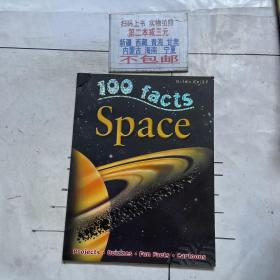 100 facts Space