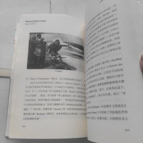 拿破仑不是矮子