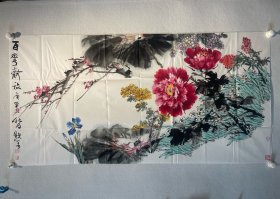 金默如，八平尺花卉百花齐放图作品，王雪涛先生弟子，