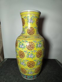 黄釉寿桃瓶