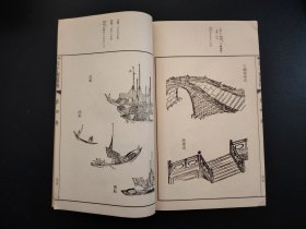 1935年《芥子园画傳》线装13册全，树谱、山石谱、人物屋宇谱、摹仿名家画谱、兰谱、竹谱、梅谱、菊谱、草虫花卉谱上下、翎毛花卉谱上下等内容