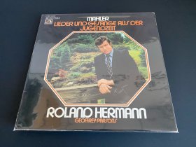 德版 马勒 青春之歌 Roland Hermann 罗兰赫尔曼 男中音 Geoffrey Parsons 帕森斯 钢琴演奏 无划痕 12寸LP黑胶唱片