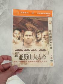 新亚历山大大帝DVD