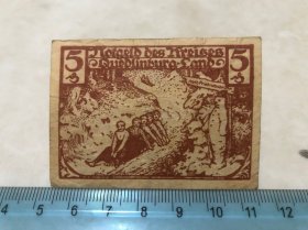包邮！ 1923年 德国紧急状态 5芬尼 纸币