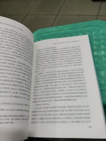 我国再生资源产业发展研究：顶层设计与实现路径