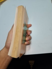 中学英语疑难解答速查速记