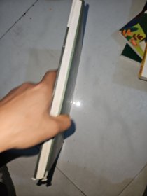 3D解剖和运动人体科学培训手册