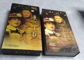 康熙王朝 50集电视连续剧（盒装17碟DVD）