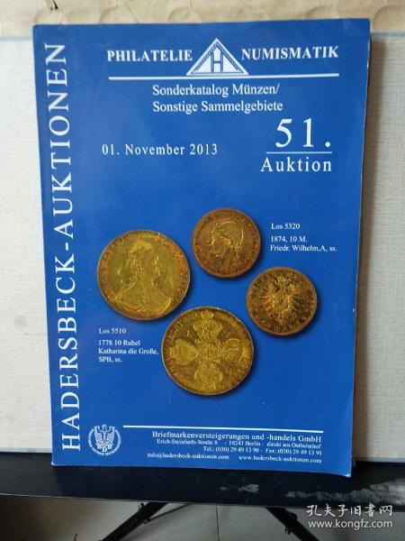 PHILATELIE NUMISMATIK：Sonderkatalog Munzen  Sonstige Sammelgebiete.51.（01. November 2013）