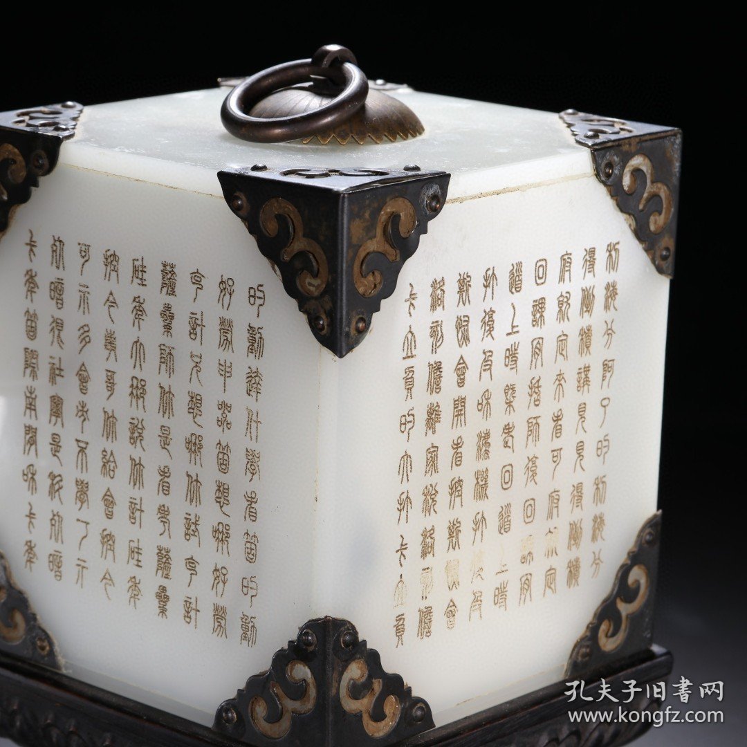 清代 和田玉龙钮印玺