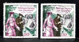 信99德国2000年邮票 诗人尼古拉斯·青岑多夫诞辰300周年 1全上品信销（随机发货）2015斯科特目录0.75美元