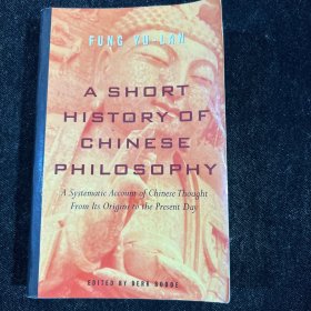 A Short History of Chinese Philosophy B2