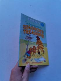 The Berenstain Bears' Seashore Treasure (I Can Read, Level 1)[贝贝熊的沙滩宝藏]