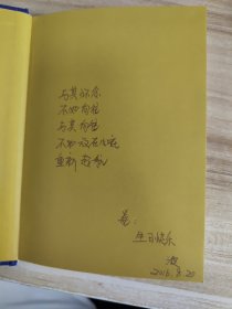 查令十字街84号