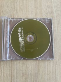 童安格·梦开始的地方1985至1995黄金经典歌曲CD光盘单碟