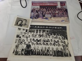 南昌市资深教育专家中学数学教研员万智儒老师散出老照片3张 1980年代初期 南昌八中八五级初三5班毕业照，江西省数学研究会1997年学术会 及一张民国时期夫妻照片。名师荟萃，蔚为大观，弥足珍贵。