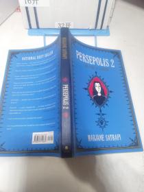 PERSEPOLIS 2