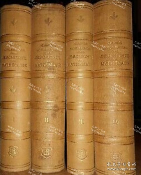 价可议 Matematica Vorlesungen über Geschichte der Mathematik MORITZ CANTOR 1907 13 nmzdwzdw