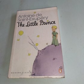 The Little Prince and Letter to a Hostage