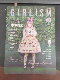 GIRLISM 少女主义-木村优   no.002