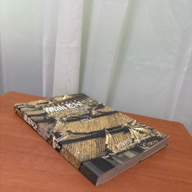 潮汕老屋