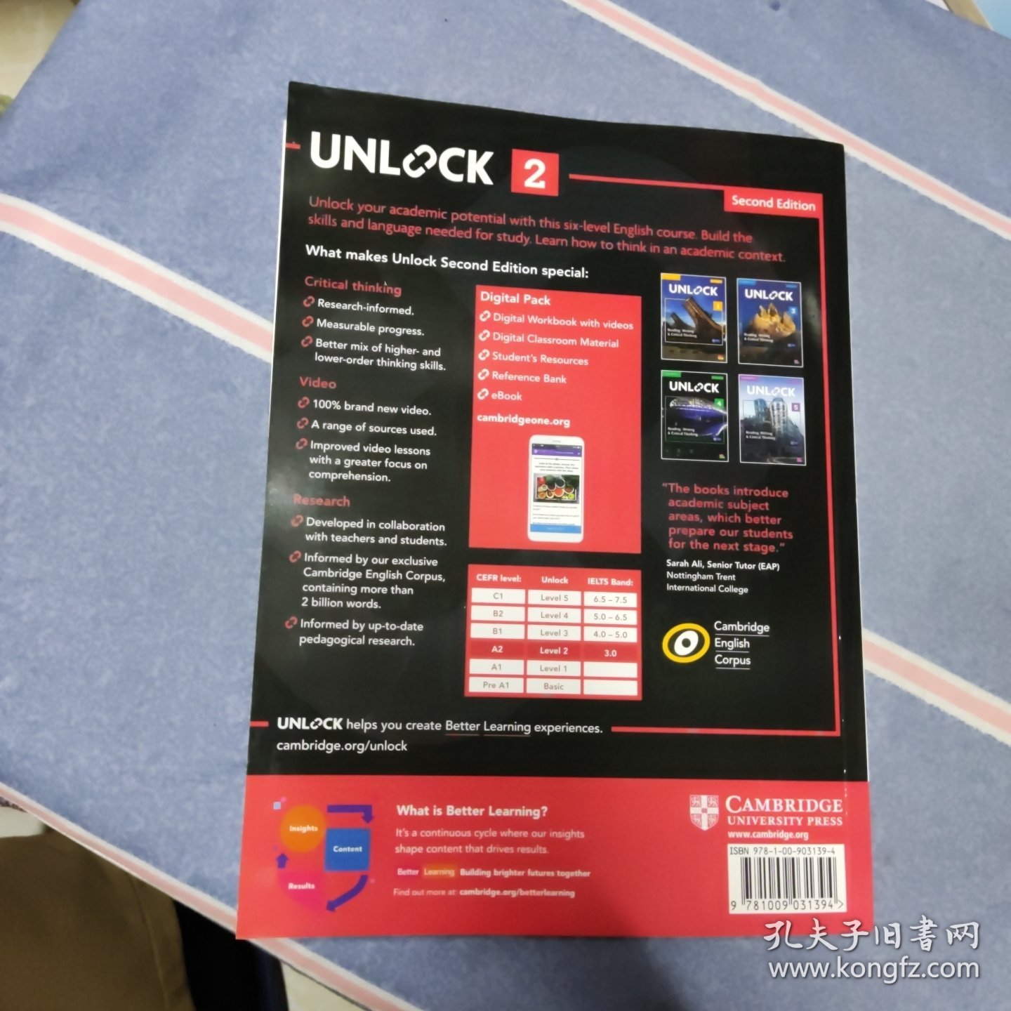 unlock2（内页干净）