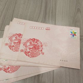 2012年中国邮政 2.4元邮票信封11张