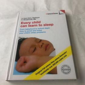 Every child can learn to sleep