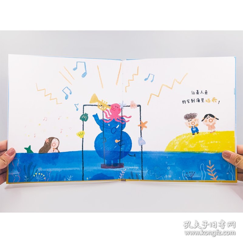 如何让大象从秋千上下来