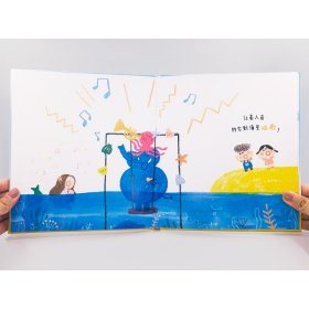 如何让大象从秋千上下来