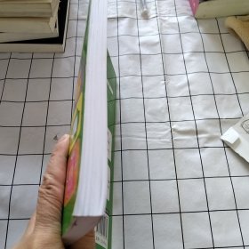 入学准备全方案—学前数学（有污渍）