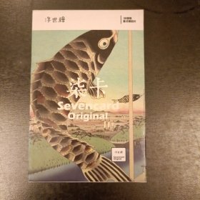 名信片 (1盒30张 薄纸壳做的) (24G)