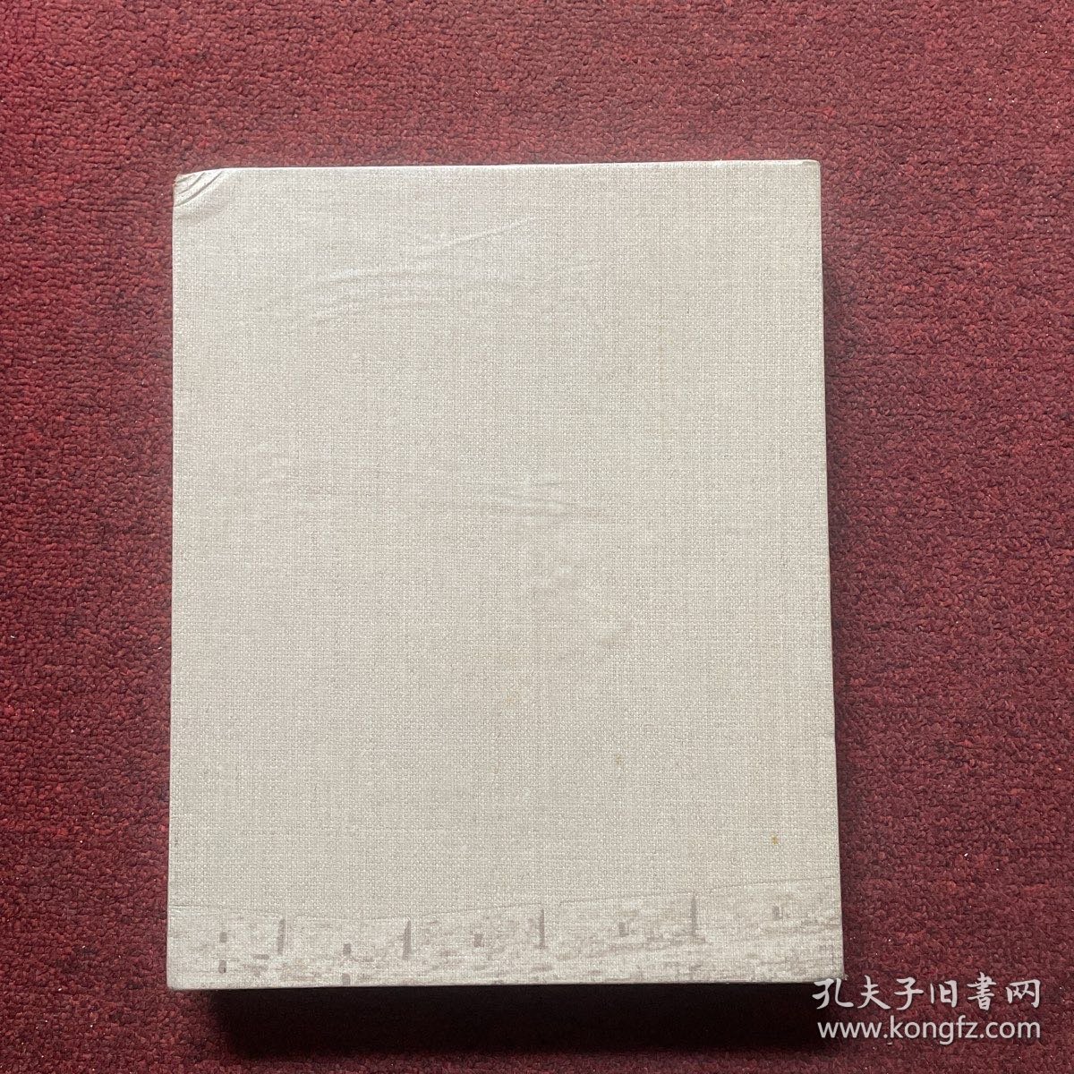2008中国百家金陵画展（油画）——（作品集）（论文集）全二册 有函套