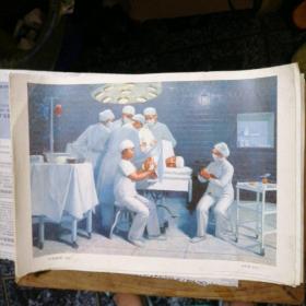 宣传画，《针刺麻醉》 （油画）1972年12月上海人民出版社1次印