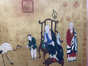 绢本绫裱（瑞鹤禅幽图）长卷