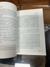 人文与社会译丛  比较的幽灵：民族主义、东南亚与世界 (32开  原价79元    这本文集考察比较了各个东南亚国家具体的民族主义表现，对殖民主义和民族主义的社会现象提出了不少的洞见。作者将比较史、历史社会学、文本分析与人类学融于一体，从黎刹的小说到泰国的政治谋杀、菲律宾的地方巨头统治等，均能信手拈来并从中理出清晰的政治文化脉络，视角独特而内容丰富。)