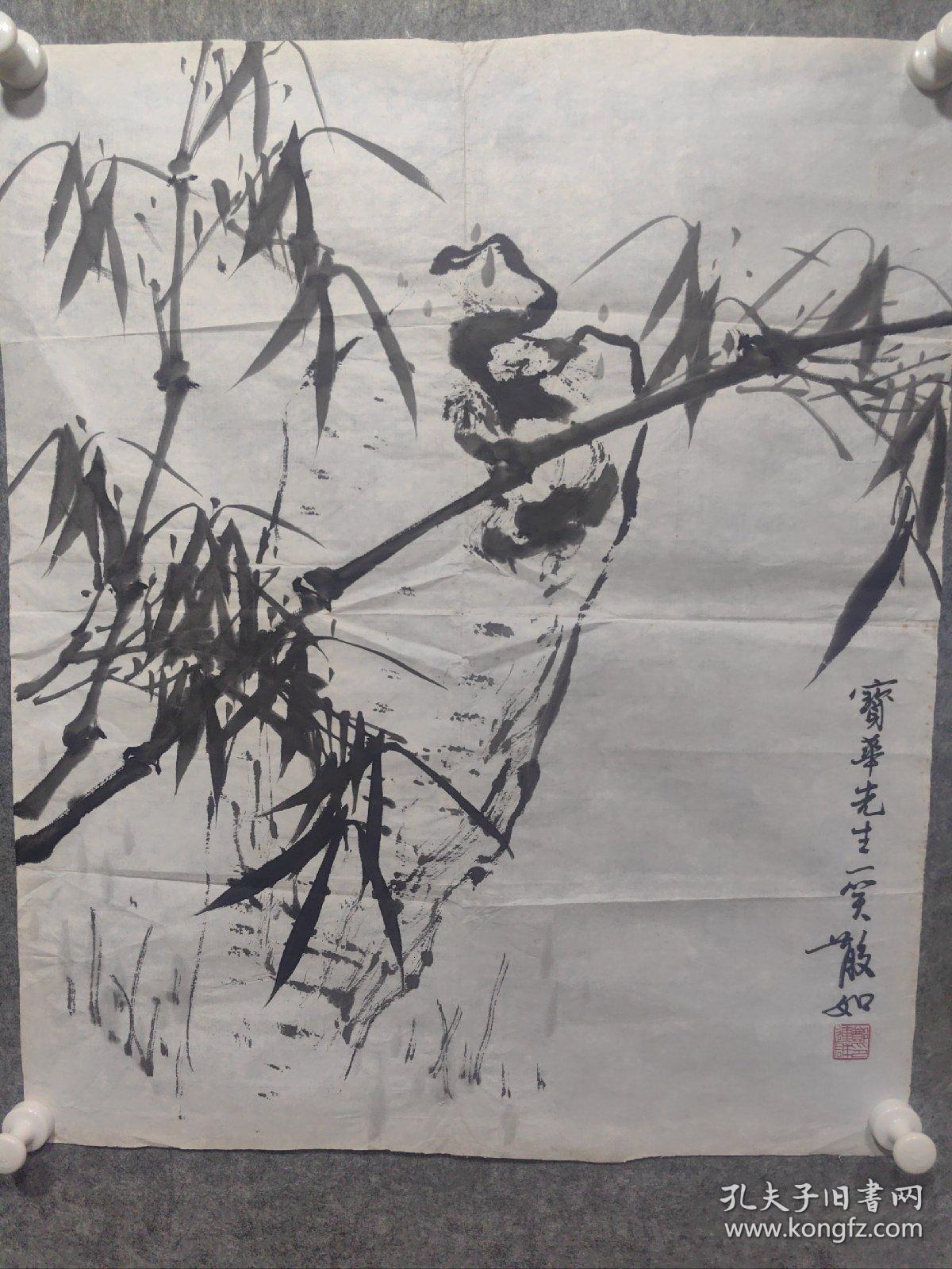 天津籍著名画家 美协副主席 郑连群 字散如 国画精品一副 保真出售（同一上款）现为天津市美术家协会副主席，天津美协中国画艺术委员会副主任兼秘书长，中国美术家协会会员，国家一级美术师