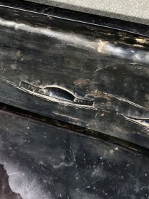 端砚山水美景款:钱元章