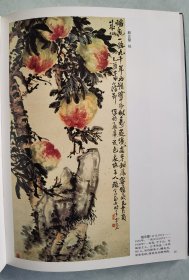 天津杨柳青画社藏画1987年12月1版1印