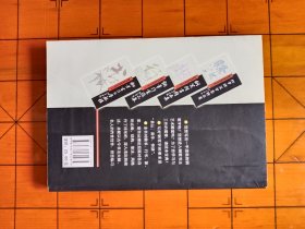 钢笔书法名家精品宝典丛书：钢笔书法自学教程