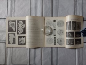 《考古与文物》（1982年1、3期）2本合售
