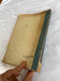 常用收信电子管应用手册 1965年的 品相见图