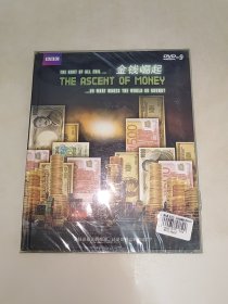 金钱崛起【DVD 未拆封】